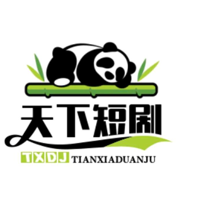 一丝轻风