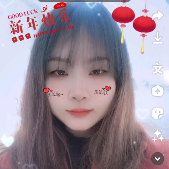 如果可以………