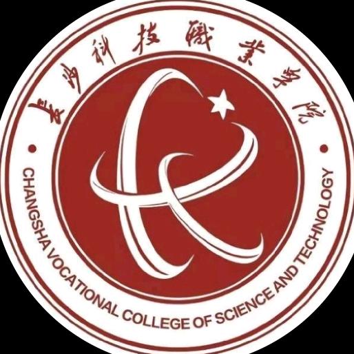嗯……