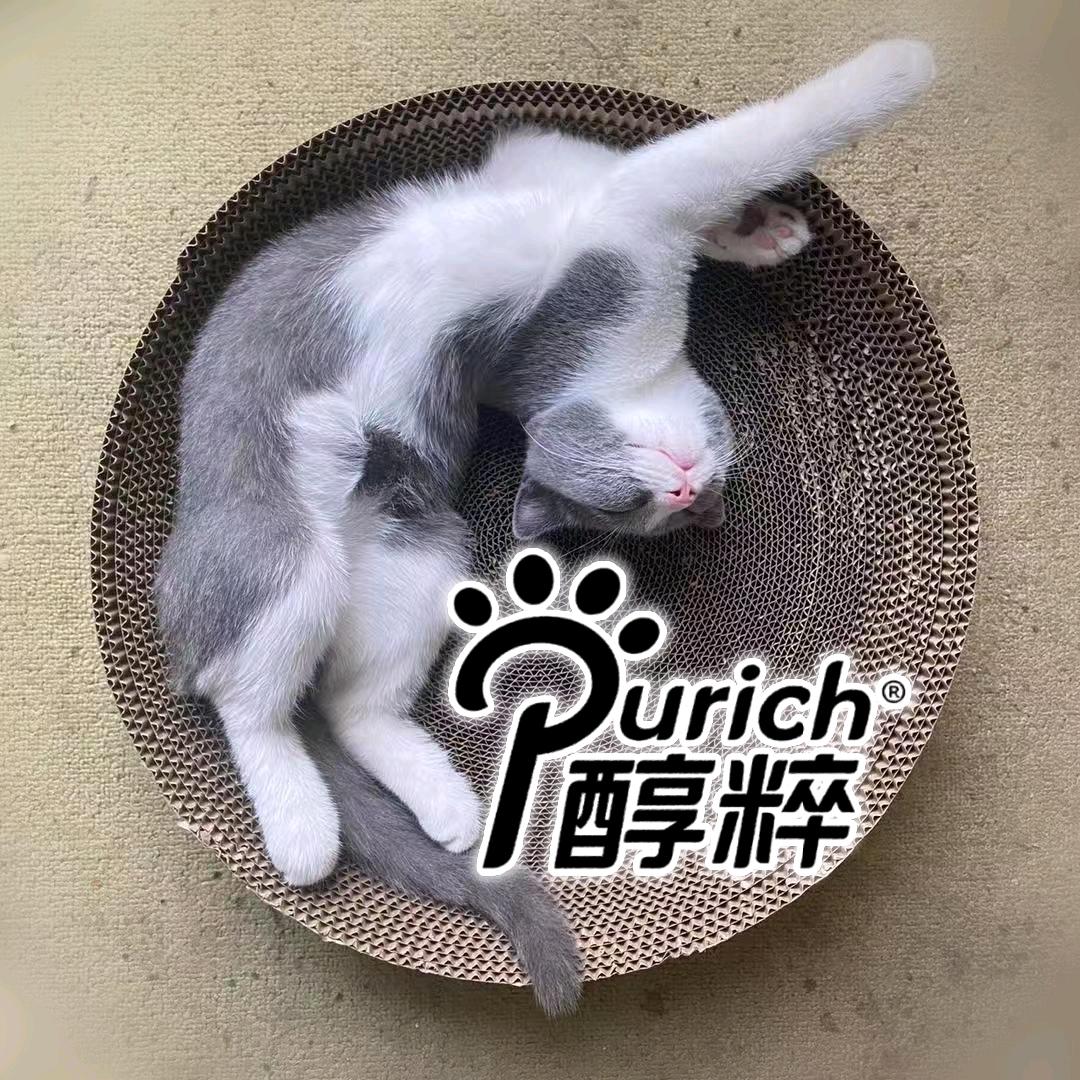 醇粹宠粮专场（不戒喵）