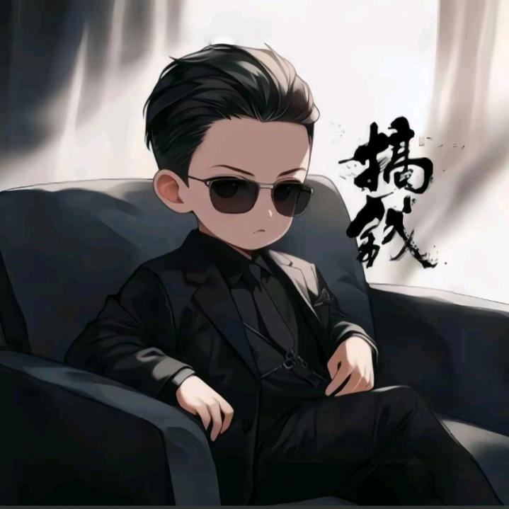 姚搞钱
