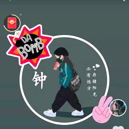 海纳百川