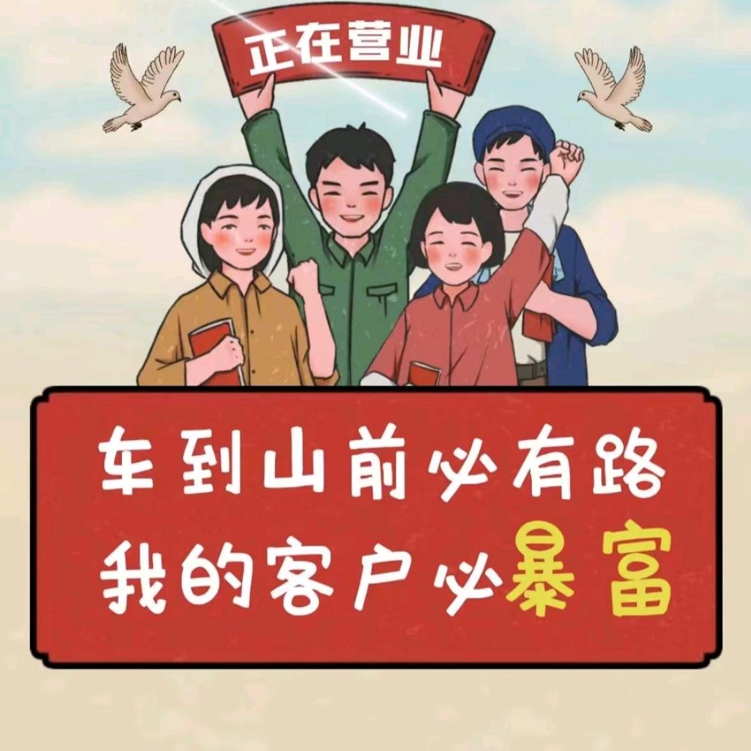 阿叶