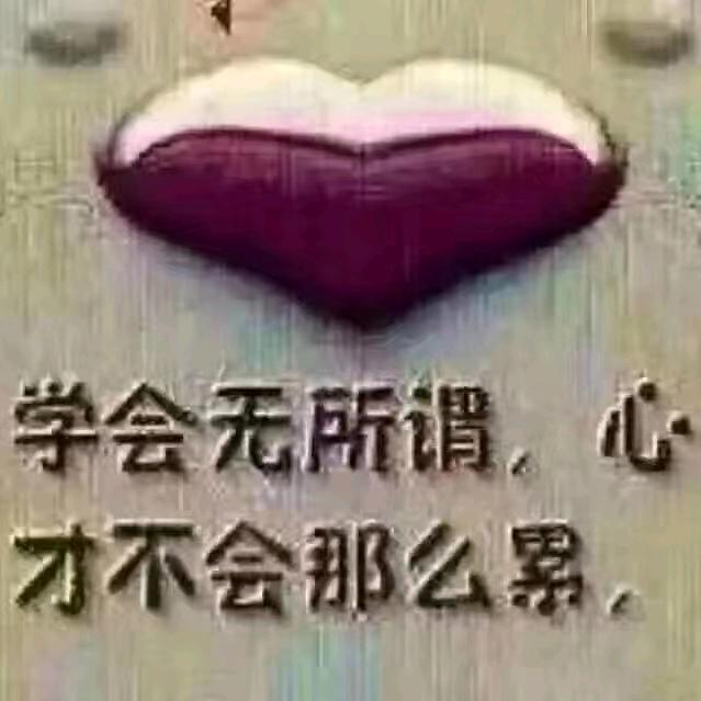一生守@护你