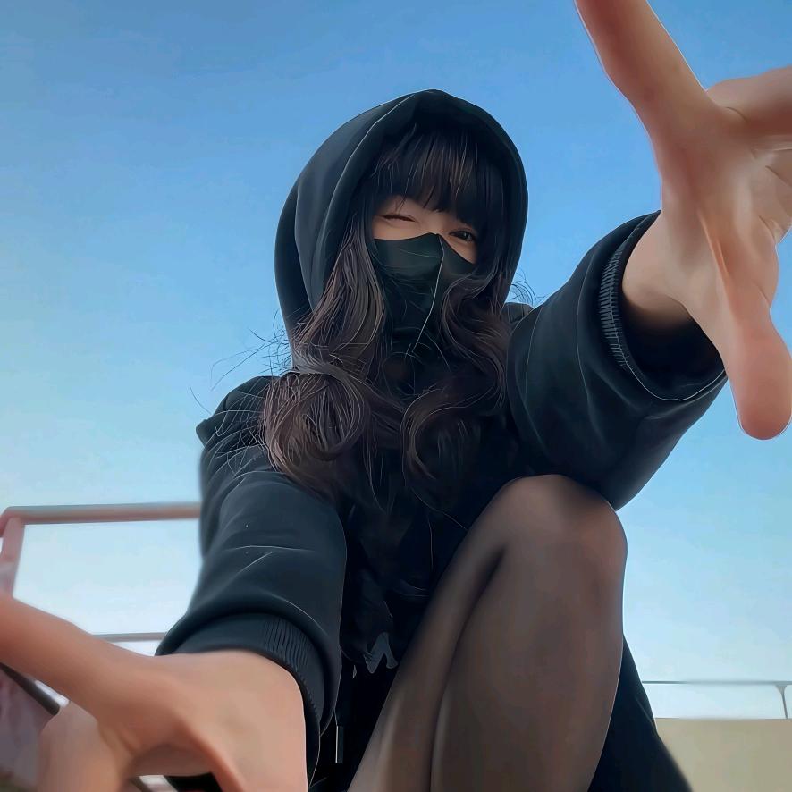 净淵
