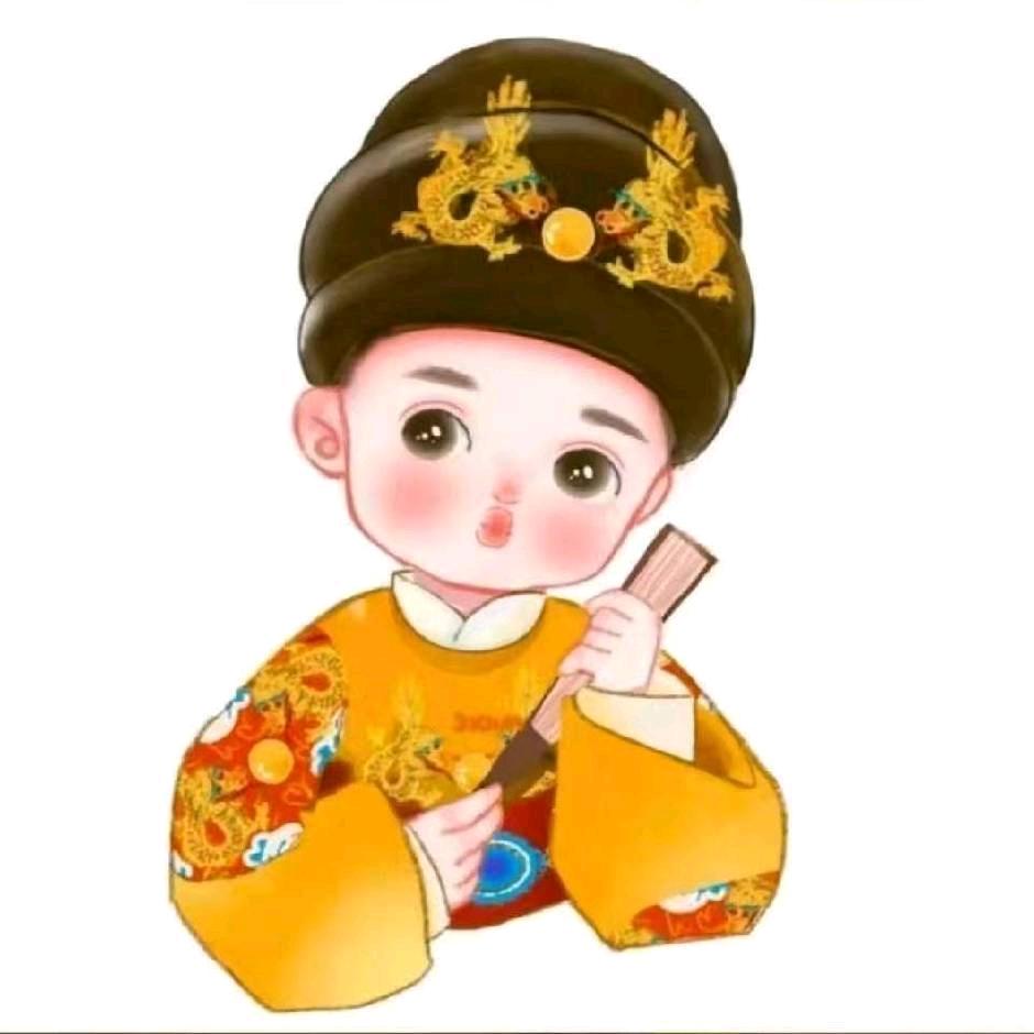 北方