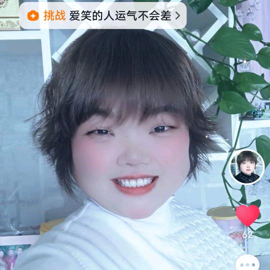 涛哥，聊天交友