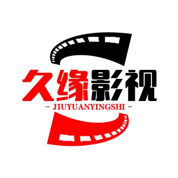 久缘影视