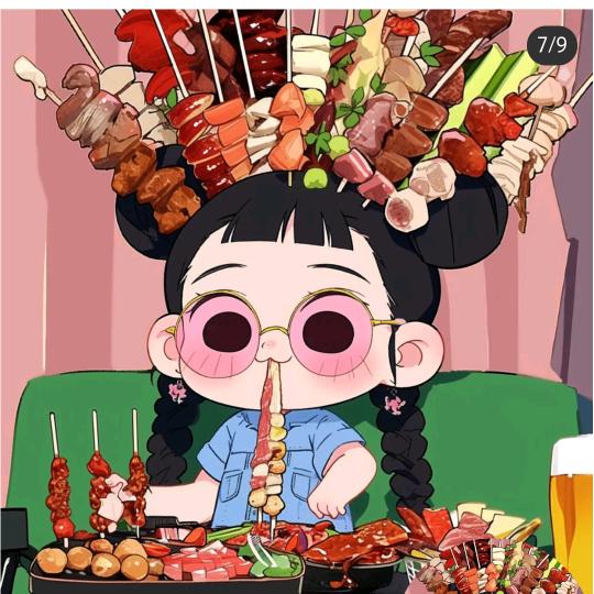 小微追剧