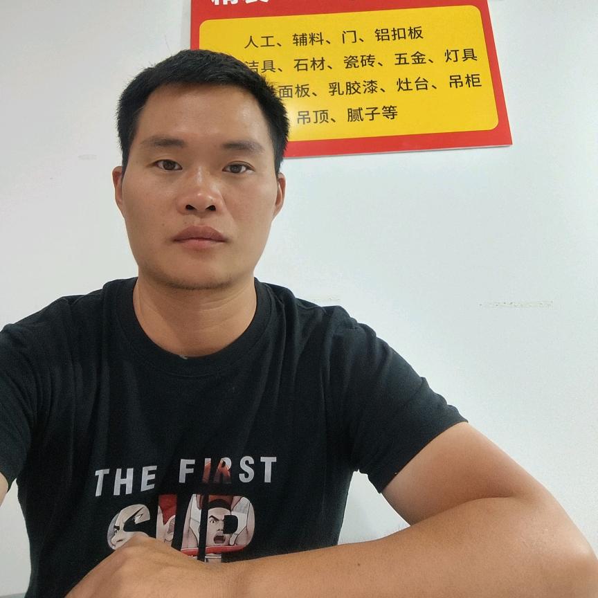 南充装修唐锅
