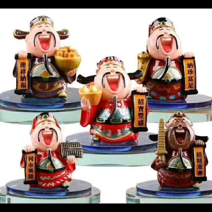 余生随心