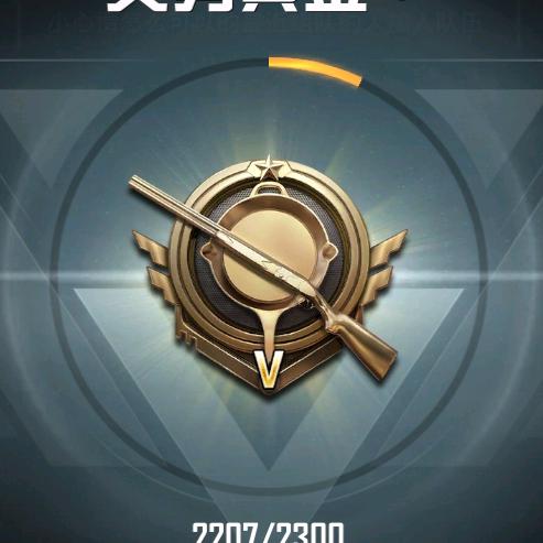 广西靓仔