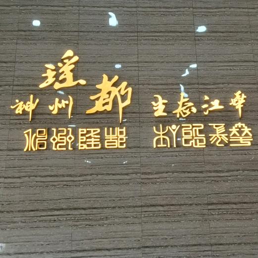 雨中之恋