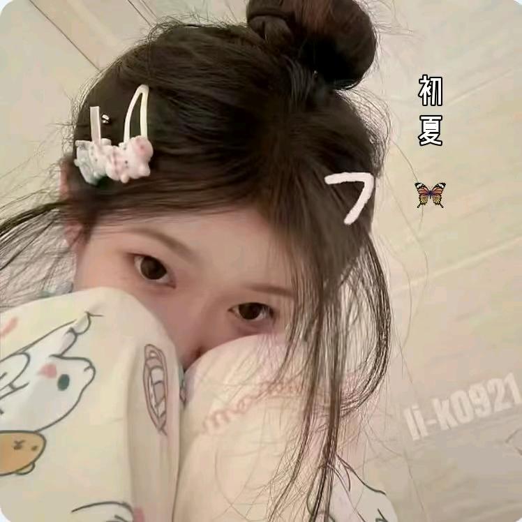 初夏^.🦋