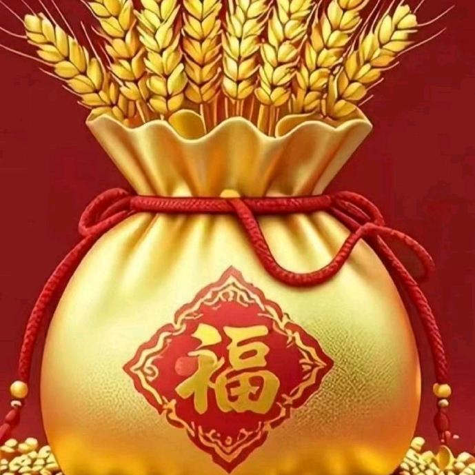 🌹{酿酒人}🌻玲姐
