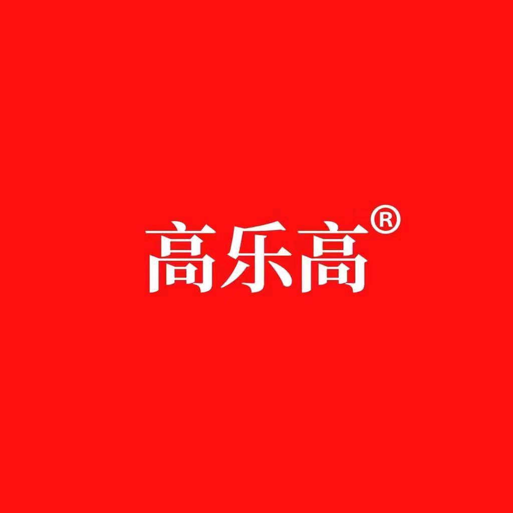 高乐高星河专卖店