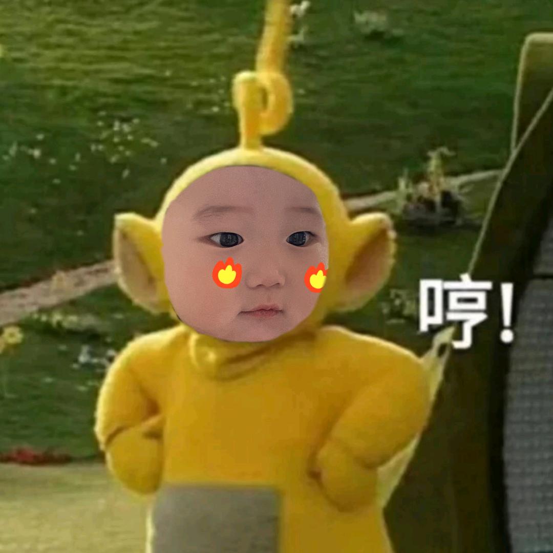 是小李呀