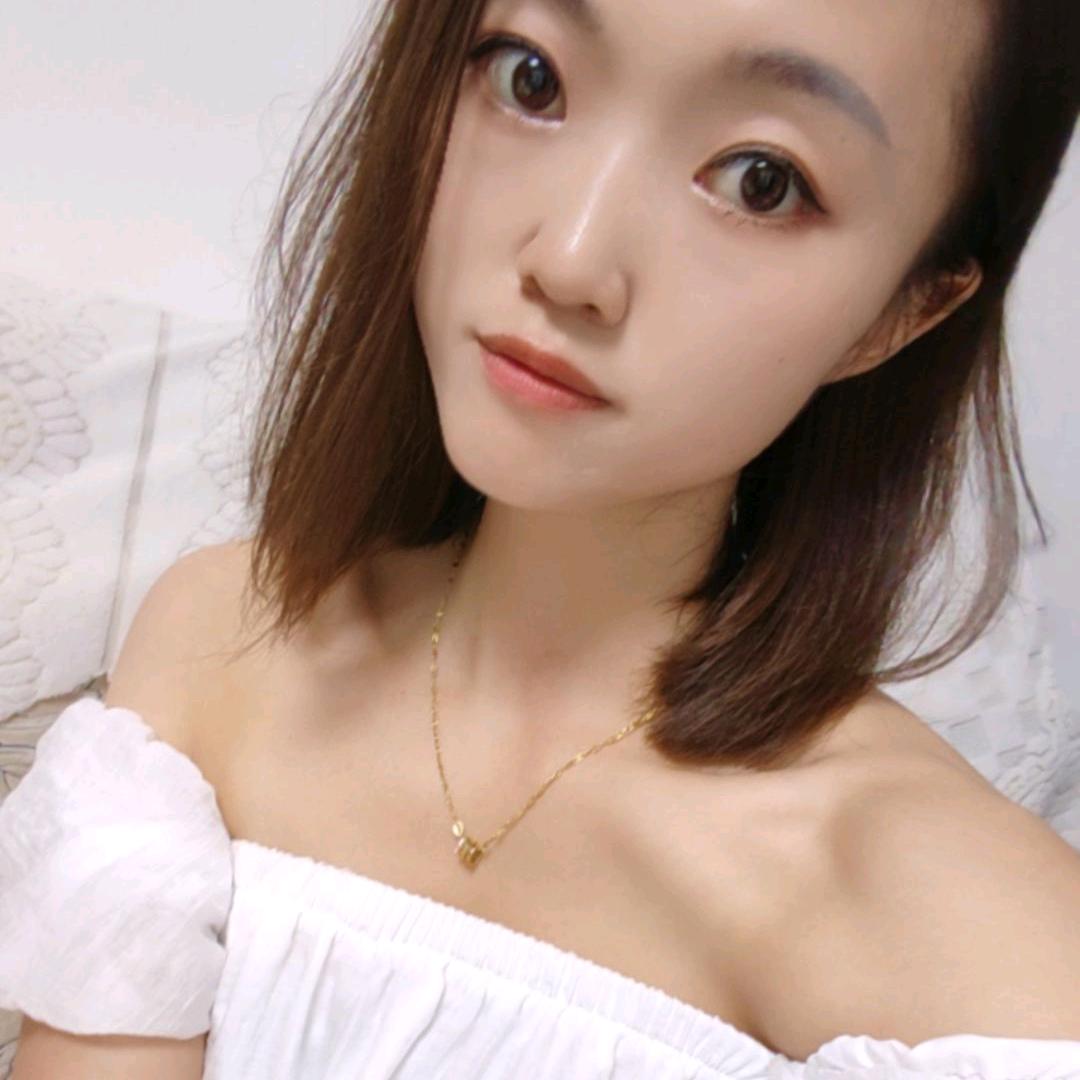 丹