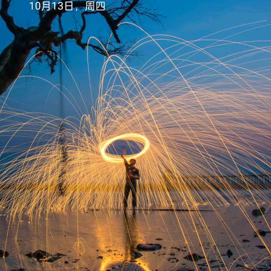 老六，