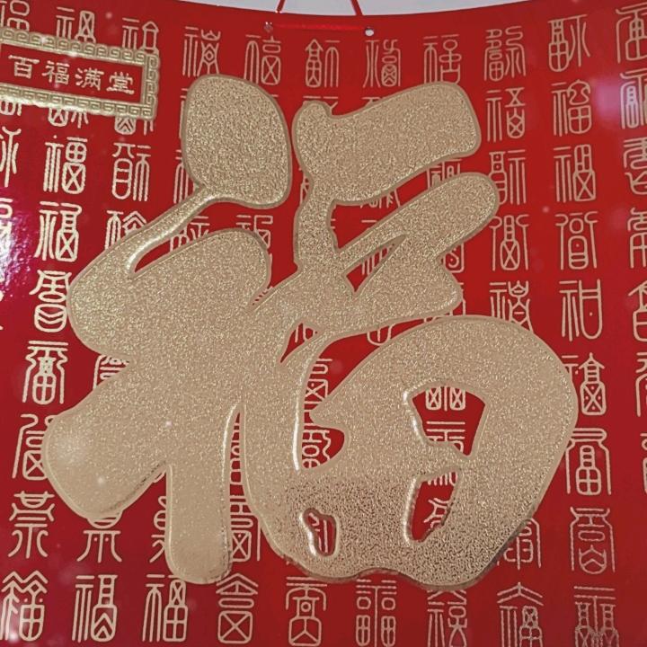 冰水