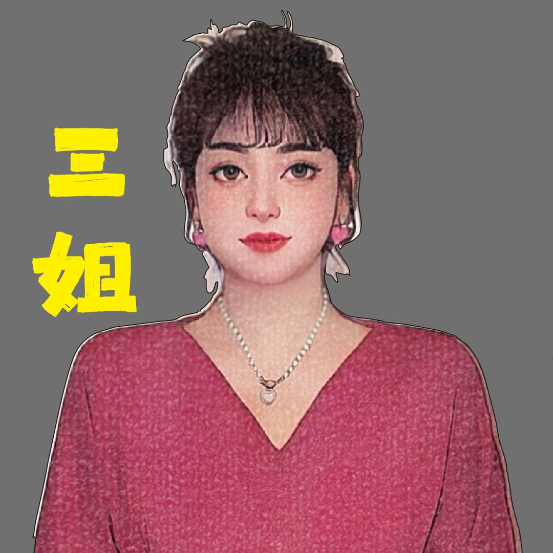 万州烤鱼•绝味龙虾大排档
