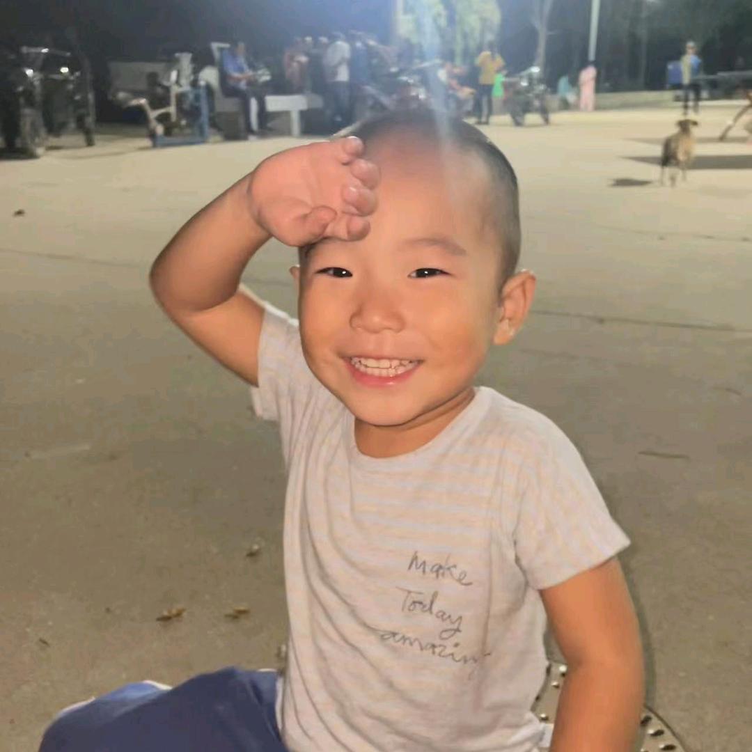 家有轩宝