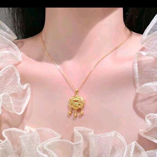 找有缘人。