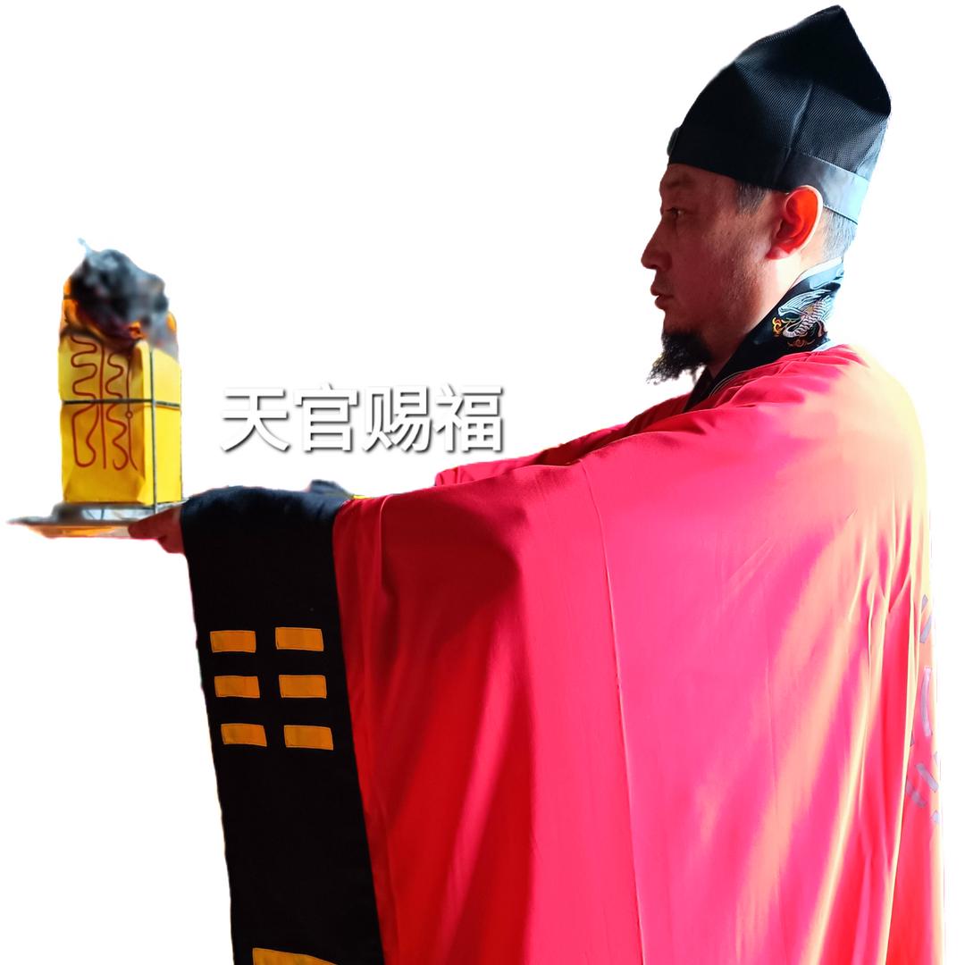 ر山乙