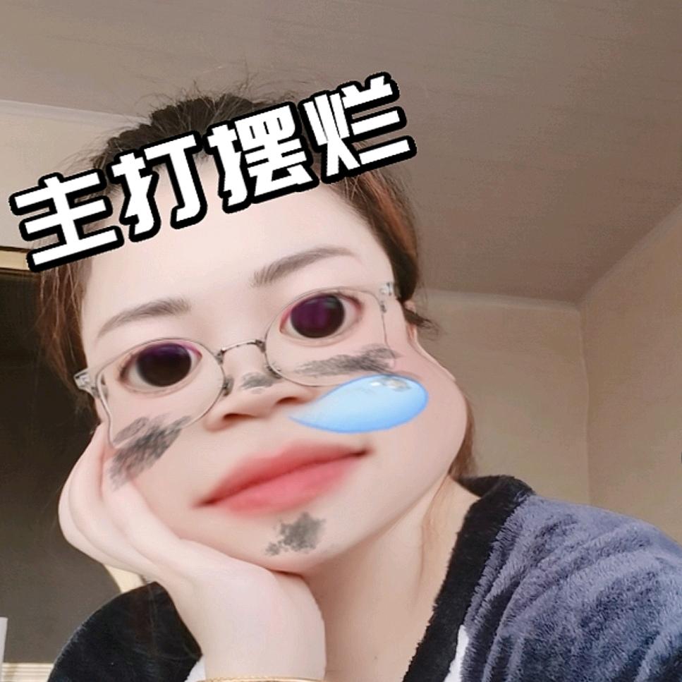 赵翠花