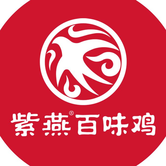 紫燕百味鸡武汉秦园店