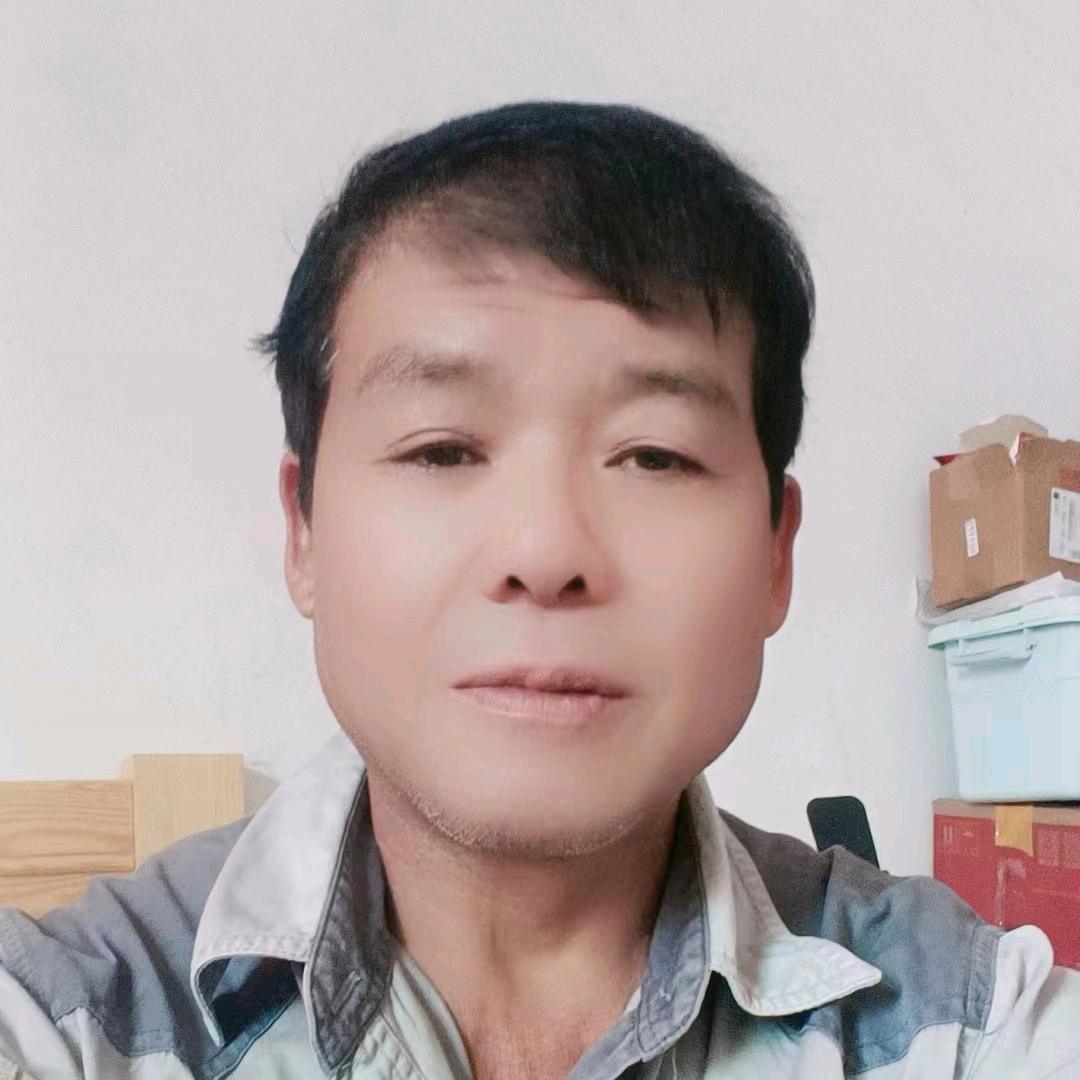 思念