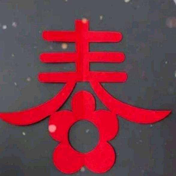 AA》