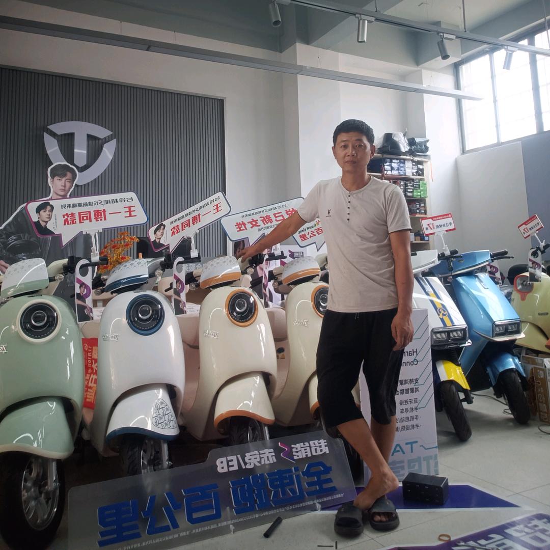 丰矿五羊本田  台铃电动车