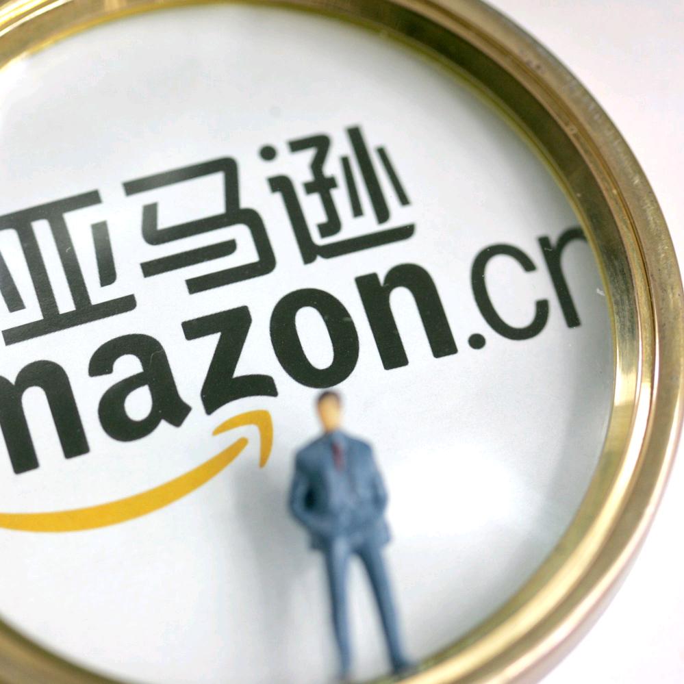 大迈设计→亚马逊主图A+页面设计