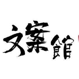 小糊涂