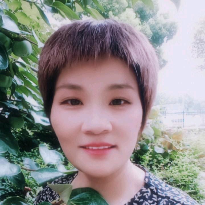 思念