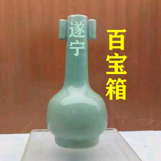 遂宁市百宝箱钱币收藏