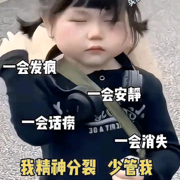 认知进化论大尔文