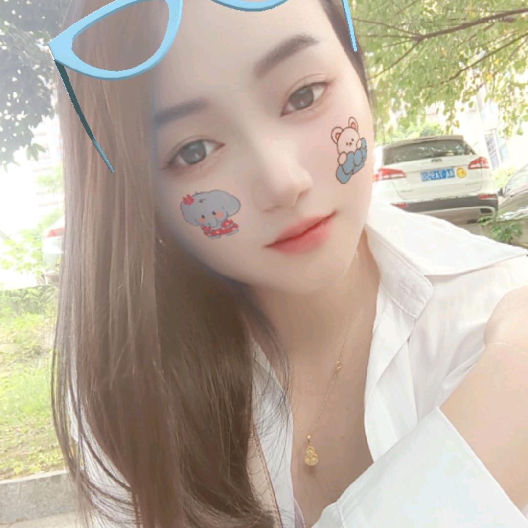 清柔💕