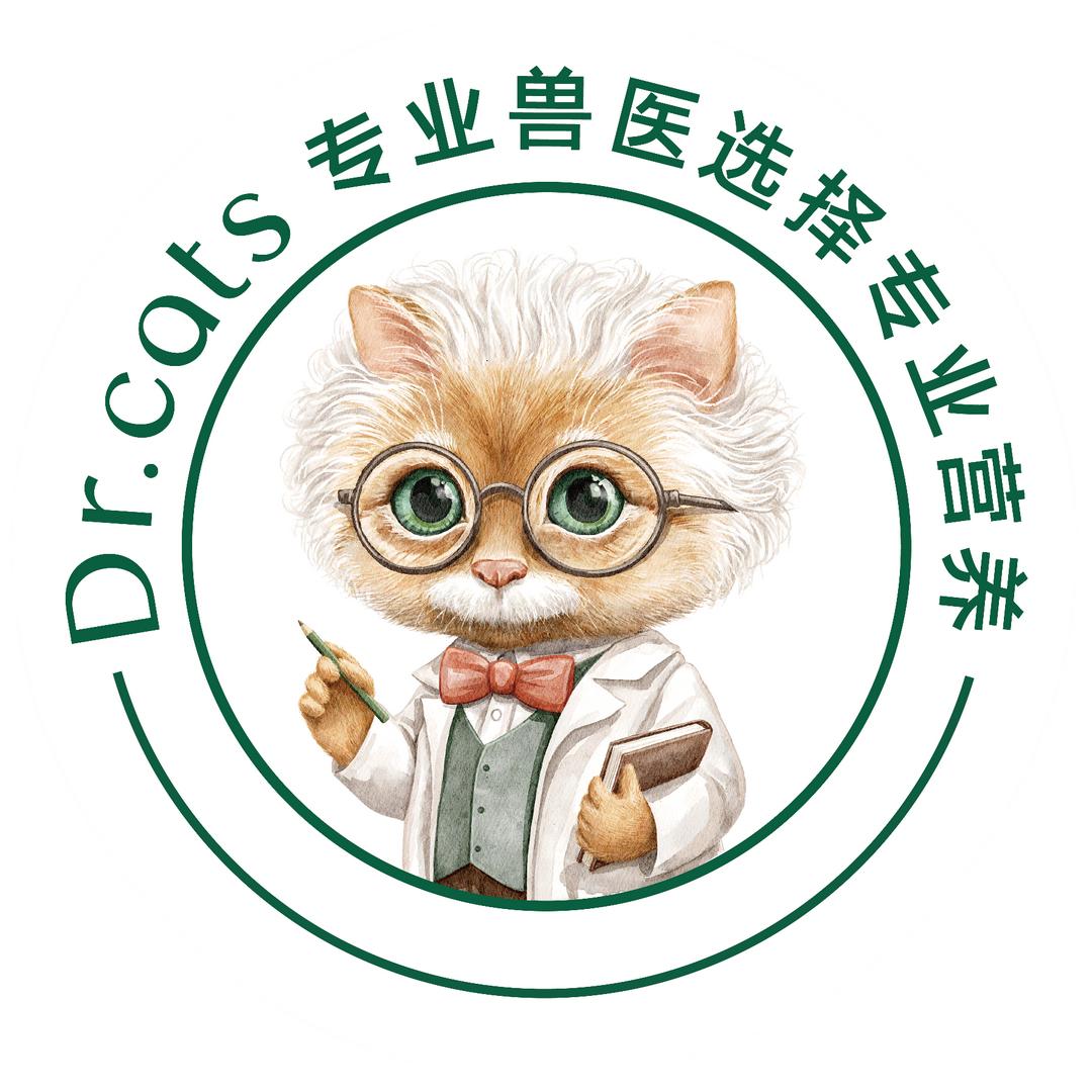 科学喵宠物