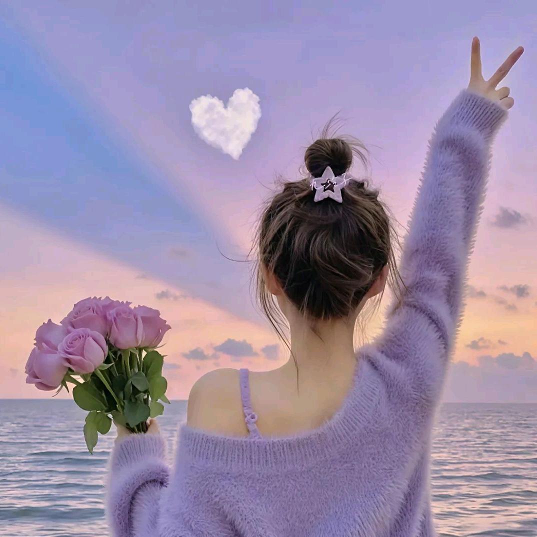 三丫头😘