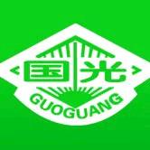 国光园艺旗舰店