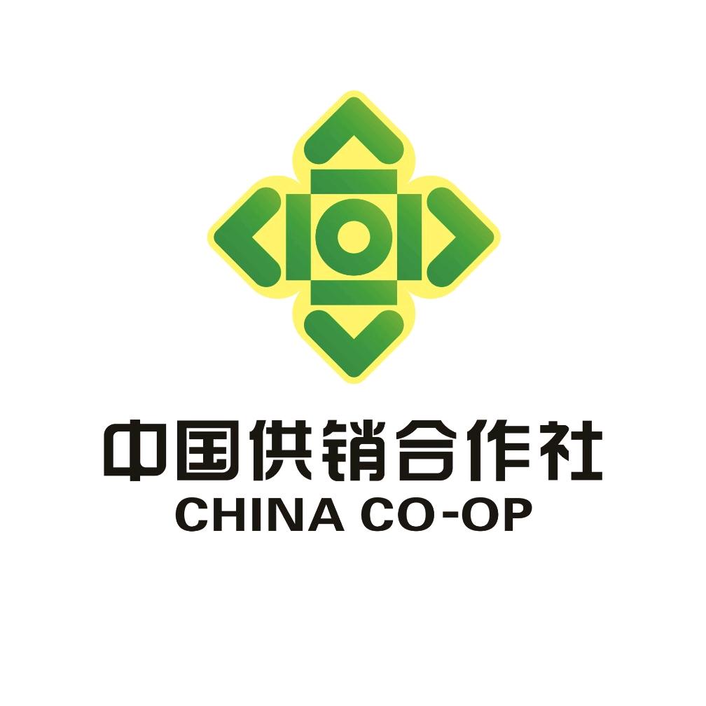 供销甄品