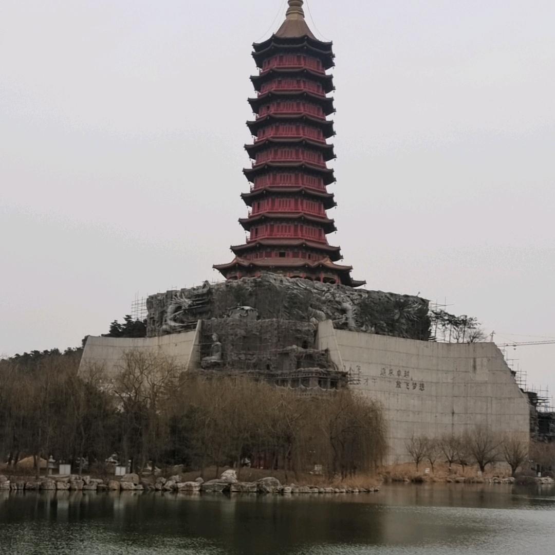 @真诚