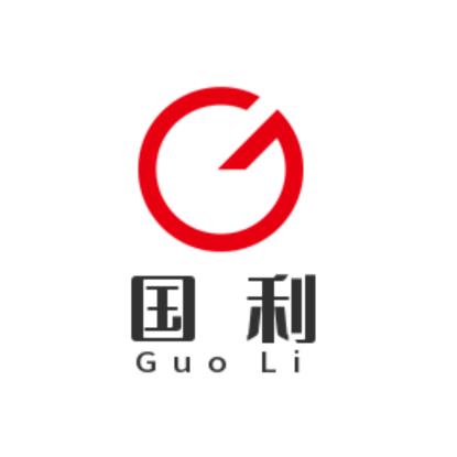 国利~国际贸易CCL