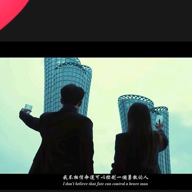 福满天下