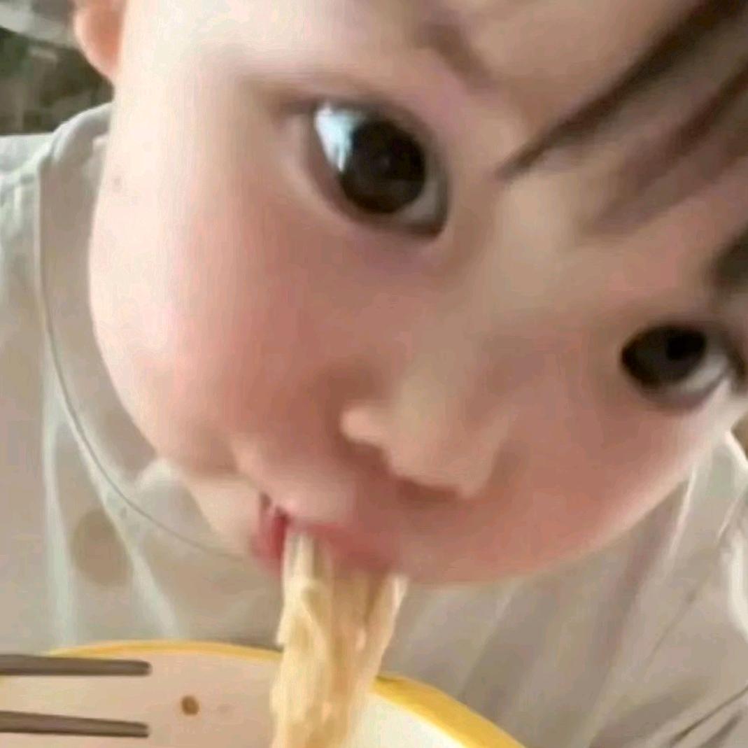我有月亮你有病.🦄