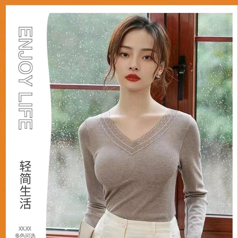 爱在💕深秋💕