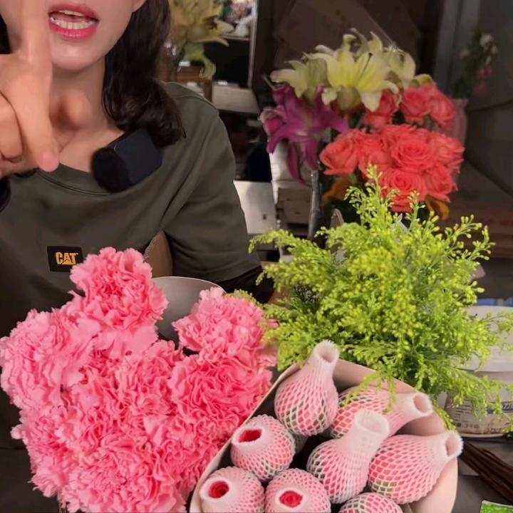 花花世界花家姐