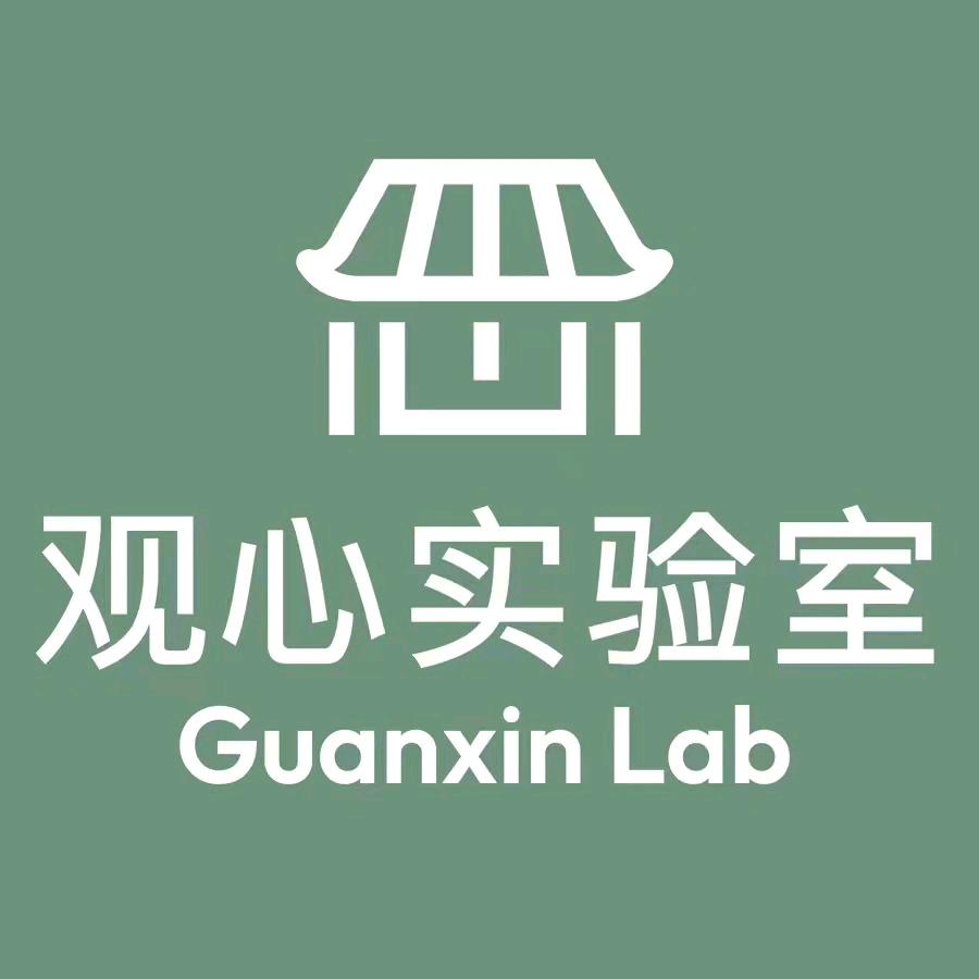 观心实验室-讲焦虑